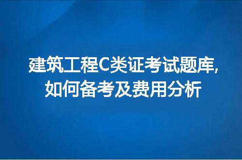 https://jian-housekeeper.oss-cn-beijing.aliyuncs.com/news/bannerImage/219884.jpg