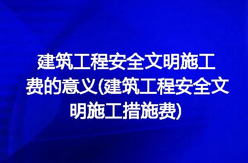 https://jian-housekeeper.oss-cn-beijing.aliyuncs.com/news/bannerImage/219886.jpg