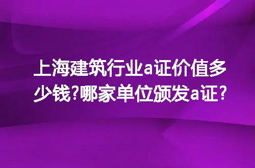 https://jian-housekeeper.oss-cn-beijing.aliyuncs.com/news/bannerImage/219890.jpg