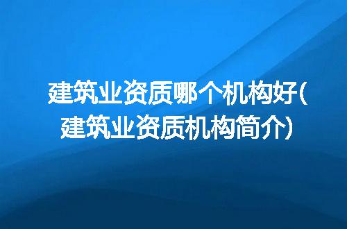 https://jian-housekeeper.oss-cn-beijing.aliyuncs.com/news/bannerImage/219893.jpg