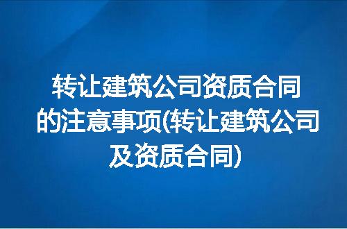 https://jian-housekeeper.oss-cn-beijing.aliyuncs.com/news/bannerImage/219898.jpg