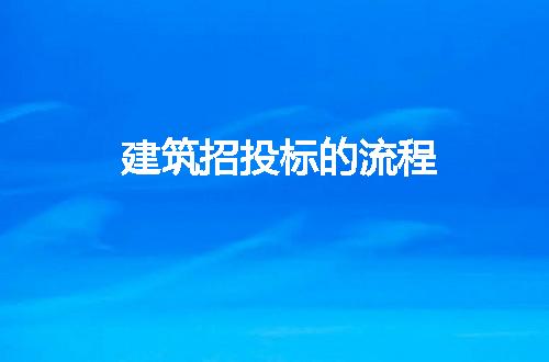 https://jian-housekeeper.oss-cn-beijing.aliyuncs.com/news/bannerImage/2199.jpg