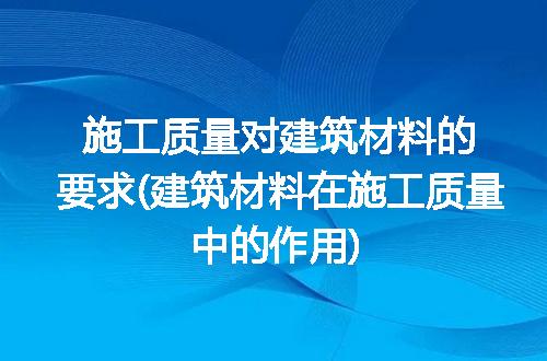 https://jian-housekeeper.oss-cn-beijing.aliyuncs.com/news/bannerImage/219900.jpg