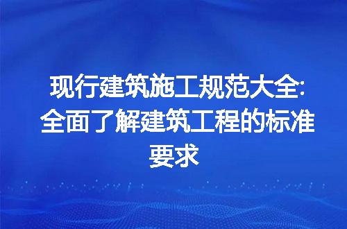https://jian-housekeeper.oss-cn-beijing.aliyuncs.com/news/bannerImage/219917.jpg