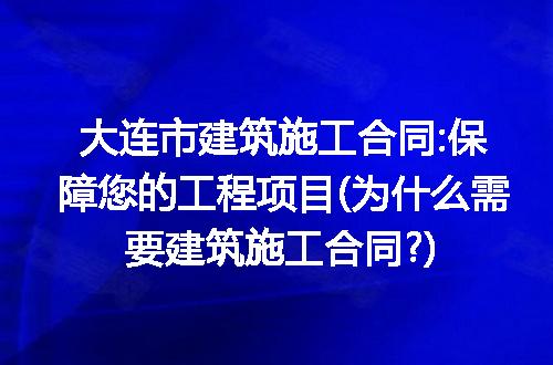 https://jian-housekeeper.oss-cn-beijing.aliyuncs.com/news/bannerImage/219927.jpg