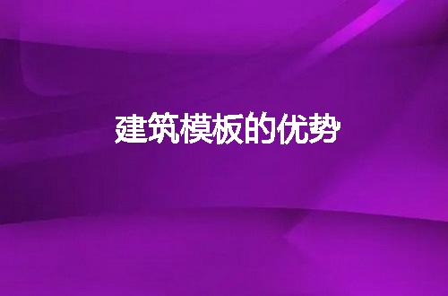https://jian-housekeeper.oss-cn-beijing.aliyuncs.com/news/bannerImage/219930.jpg