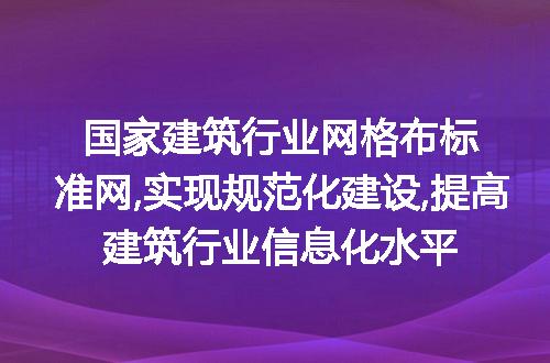 https://jian-housekeeper.oss-cn-beijing.aliyuncs.com/news/bannerImage/219932.jpg