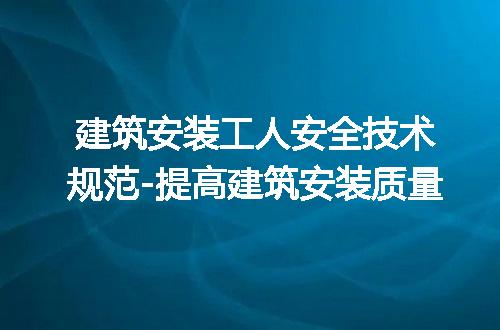 https://jian-housekeeper.oss-cn-beijing.aliyuncs.com/news/bannerImage/219940.jpg