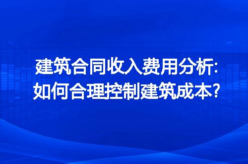 https://jian-housekeeper.oss-cn-beijing.aliyuncs.com/news/bannerImage/219946.jpg