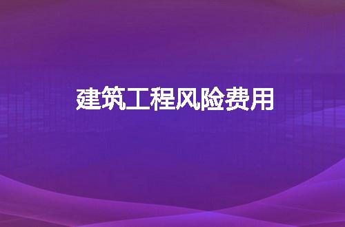 https://jian-housekeeper.oss-cn-beijing.aliyuncs.com/news/bannerImage/219958.jpg