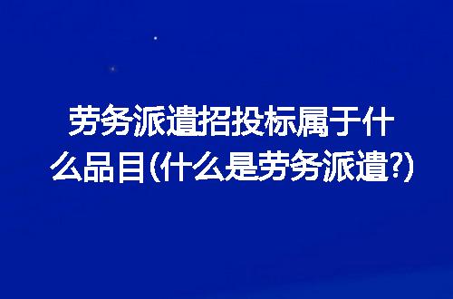 https://jian-housekeeper.oss-cn-beijing.aliyuncs.com/news/bannerImage/219966.jpg