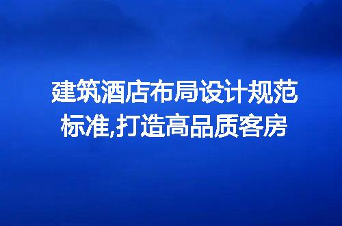 https://jian-housekeeper.oss-cn-beijing.aliyuncs.com/news/bannerImage/219967.jpg