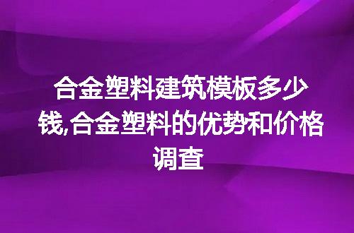 https://jian-housekeeper.oss-cn-beijing.aliyuncs.com/news/bannerImage/219969.jpg