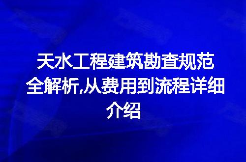 https://jian-housekeeper.oss-cn-beijing.aliyuncs.com/news/bannerImage/219981.jpg