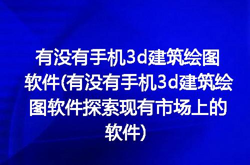 https://jian-housekeeper.oss-cn-beijing.aliyuncs.com/news/bannerImage/219985.jpg