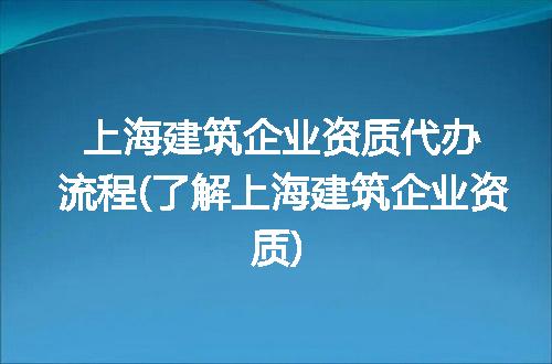 https://jian-housekeeper.oss-cn-beijing.aliyuncs.com/news/bannerImage/219989.jpg