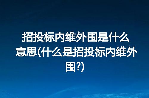 https://jian-housekeeper.oss-cn-beijing.aliyuncs.com/news/bannerImage/219992.jpg