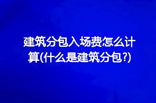 https://jian-housekeeper.oss-cn-beijing.aliyuncs.com/news/bannerImage/219993.jpg