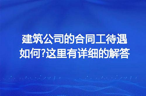 https://jian-housekeeper.oss-cn-beijing.aliyuncs.com/news/bannerImage/219995.jpg