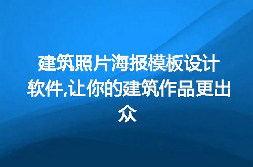 https://jian-housekeeper.oss-cn-beijing.aliyuncs.com/news/bannerImage/220000.jpg