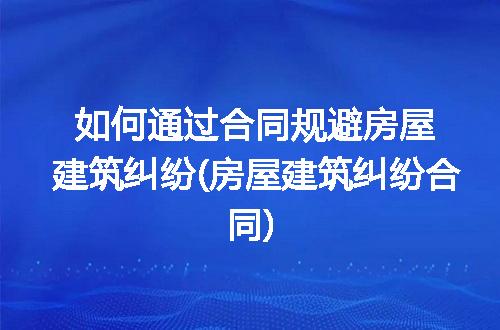 https://jian-housekeeper.oss-cn-beijing.aliyuncs.com/news/bannerImage/220006.jpg