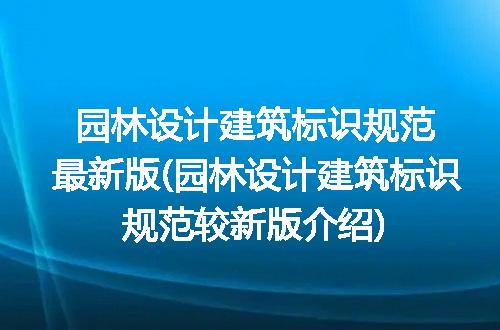 https://jian-housekeeper.oss-cn-beijing.aliyuncs.com/news/bannerImage/220008.jpg