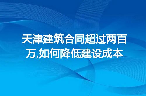 https://jian-housekeeper.oss-cn-beijing.aliyuncs.com/news/bannerImage/220016.jpg