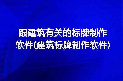 https://jian-housekeeper.oss-cn-beijing.aliyuncs.com/news/bannerImage/220018.jpg