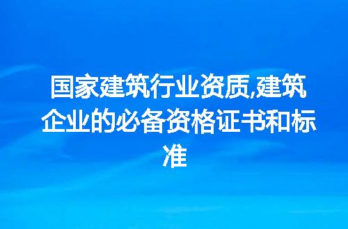 https://jian-housekeeper.oss-cn-beijing.aliyuncs.com/news/bannerImage/220020.jpg