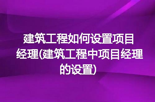 https://jian-housekeeper.oss-cn-beijing.aliyuncs.com/news/bannerImage/220025.jpg