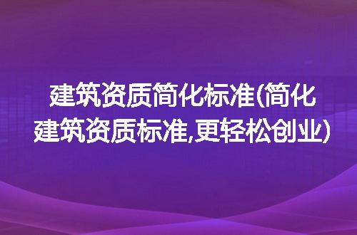 https://jian-housekeeper.oss-cn-beijing.aliyuncs.com/news/bannerImage/220034.jpg