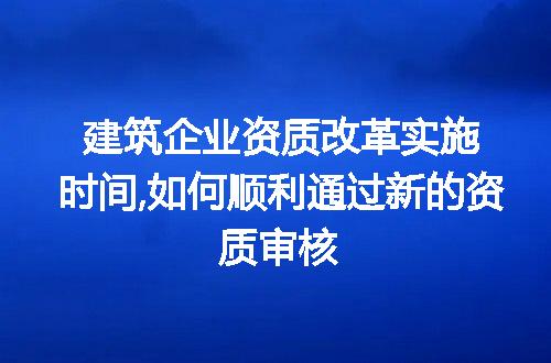 https://jian-housekeeper.oss-cn-beijing.aliyuncs.com/news/bannerImage/220039.jpg