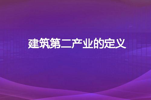 https://jian-housekeeper.oss-cn-beijing.aliyuncs.com/news/bannerImage/220040.jpg