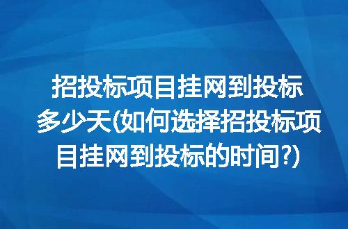 https://jian-housekeeper.oss-cn-beijing.aliyuncs.com/news/bannerImage/220043.jpg