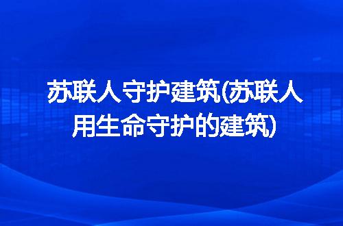 https://jian-housekeeper.oss-cn-beijing.aliyuncs.com/news/bannerImage/220058.jpg