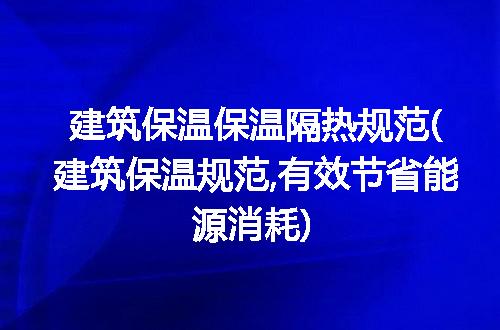 https://jian-housekeeper.oss-cn-beijing.aliyuncs.com/news/bannerImage/220060.jpg