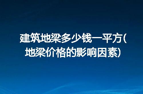 https://jian-housekeeper.oss-cn-beijing.aliyuncs.com/news/bannerImage/220061.jpg
