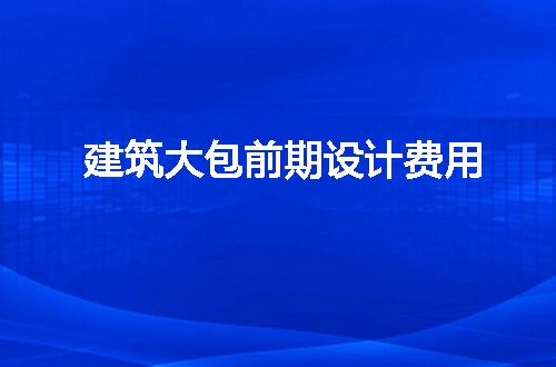 https://jian-housekeeper.oss-cn-beijing.aliyuncs.com/news/bannerImage/220068.jpg