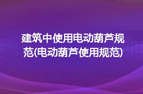https://jian-housekeeper.oss-cn-beijing.aliyuncs.com/news/bannerImage/220071.jpg