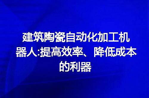 https://jian-housekeeper.oss-cn-beijing.aliyuncs.com/news/bannerImage/220075.jpg