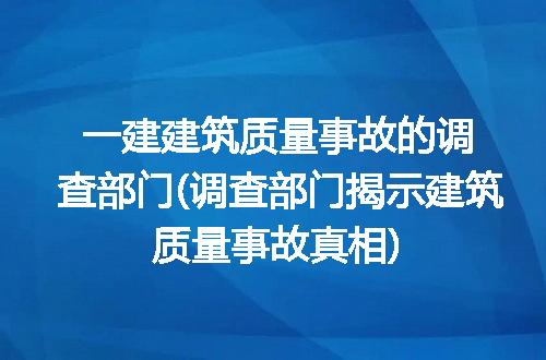 https://jian-housekeeper.oss-cn-beijing.aliyuncs.com/news/bannerImage/220079.jpg