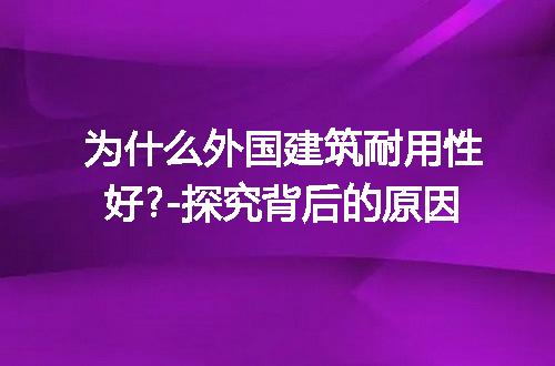 https://jian-housekeeper.oss-cn-beijing.aliyuncs.com/news/bannerImage/220080.jpg