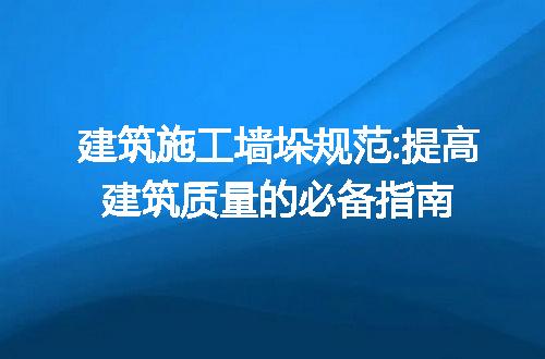 https://jian-housekeeper.oss-cn-beijing.aliyuncs.com/news/bannerImage/220094.jpg