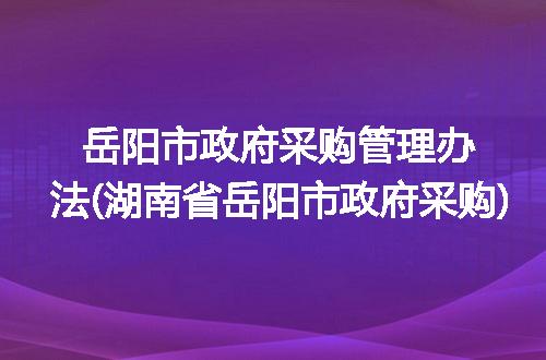 https://jian-housekeeper.oss-cn-beijing.aliyuncs.com/news/bannerImage/220111.jpg