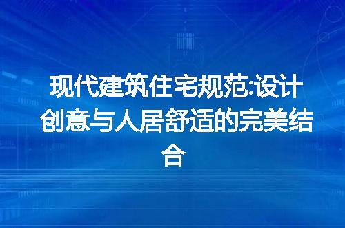 https://jian-housekeeper.oss-cn-beijing.aliyuncs.com/news/bannerImage/220125.jpg