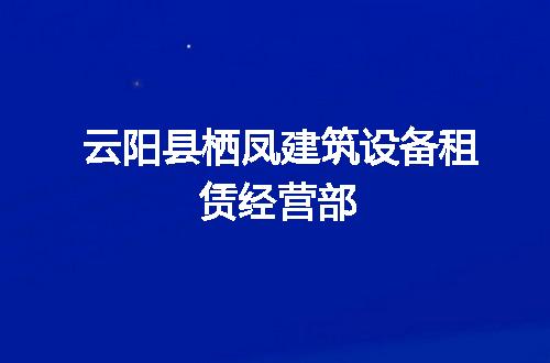 https://jian-housekeeper.oss-cn-beijing.aliyuncs.com/news/bannerImage/220148.jpg