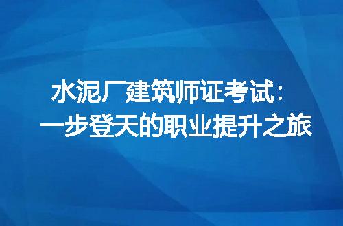 https://jian-housekeeper.oss-cn-beijing.aliyuncs.com/news/bannerImage/220196.jpg