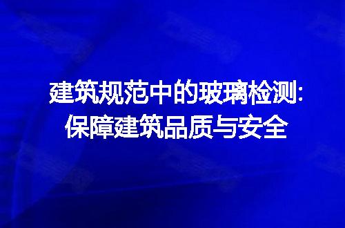 https://jian-housekeeper.oss-cn-beijing.aliyuncs.com/news/bannerImage/220213.jpg