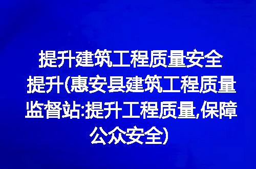 https://jian-housekeeper.oss-cn-beijing.aliyuncs.com/news/bannerImage/220238.jpg