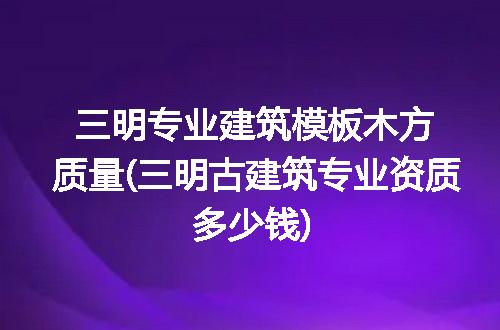 https://jian-housekeeper.oss-cn-beijing.aliyuncs.com/news/bannerImage/220258.jpg